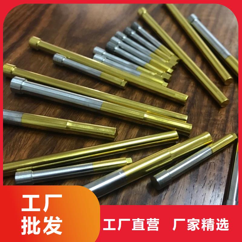 热处理钢材pm53-一心为客户