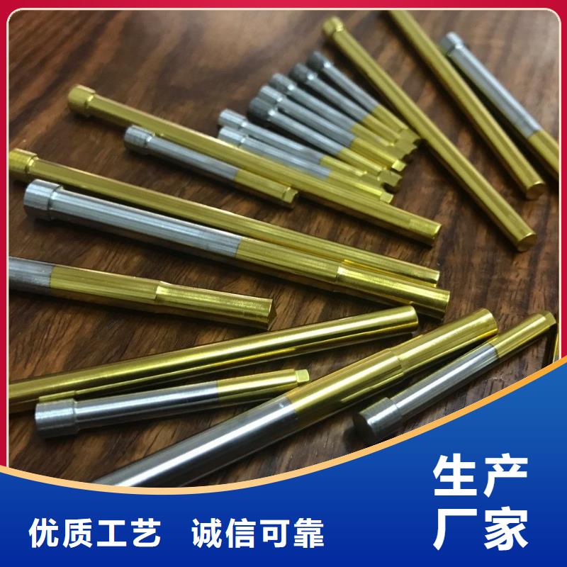 模具钢生产厂家视频-模具钢生产厂家-天强特殊钢(朝阳市分公司)服务区域龙城|双塔|丹东|锦州|铁岭|盘锦