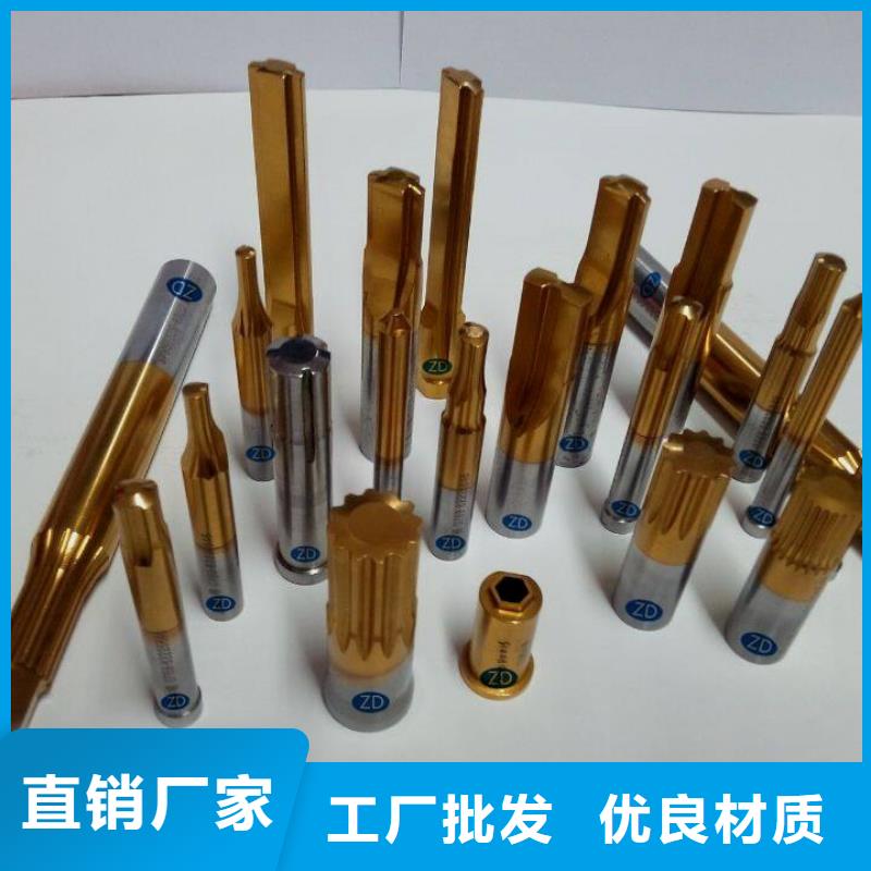 【图】S590高耐热性高速钢圆钢生产厂家