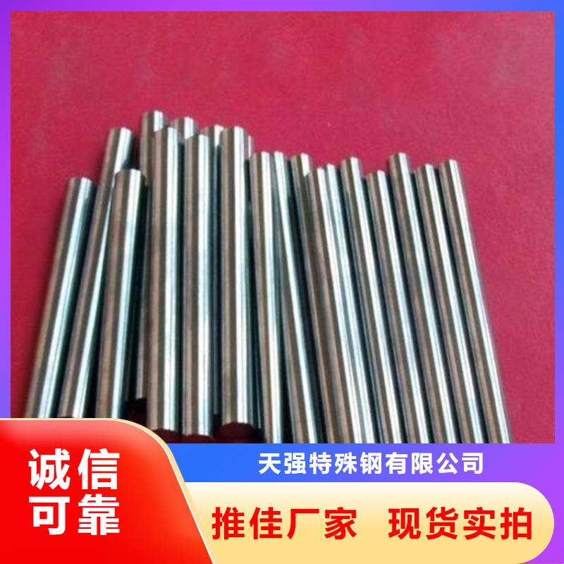 YXR7精板加工2025畅销新品
