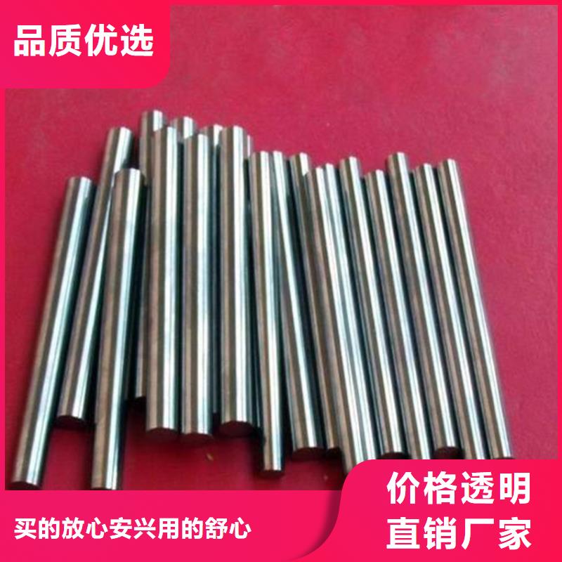 钼系高速钢S390厂家在什么位置