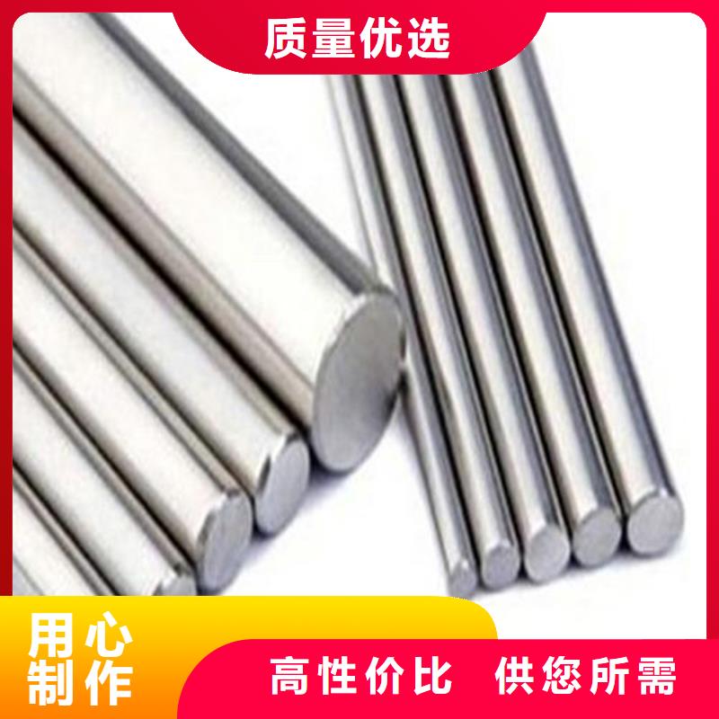 M2金属钢材工厂货源