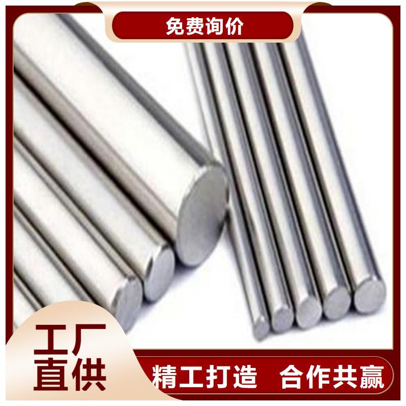 定制S790钢厂_实力厂家