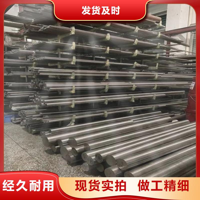 YXR7精板加工2025畅销新品