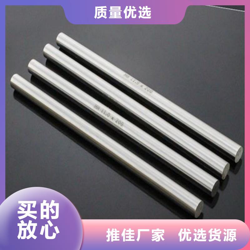 YXR7板材欢迎下单