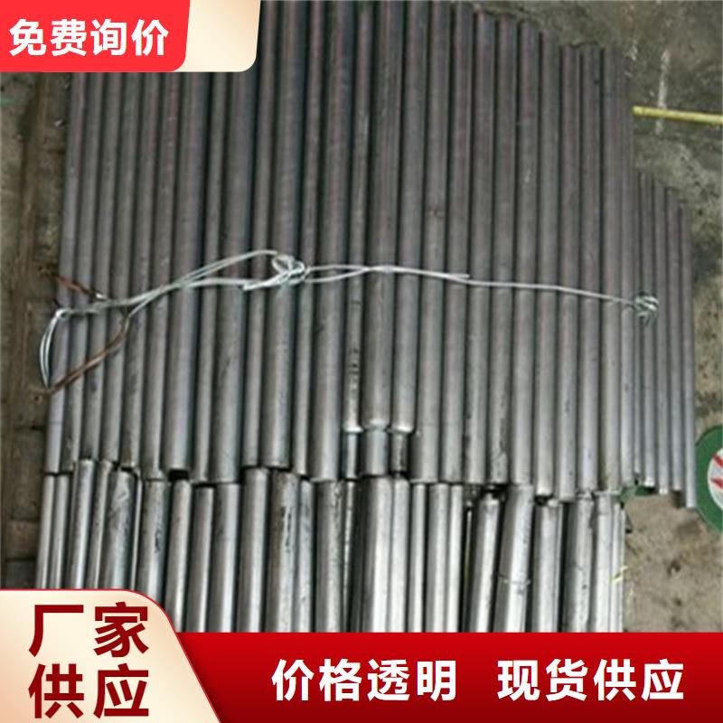 钼系高速钢S390厂家在什么位置