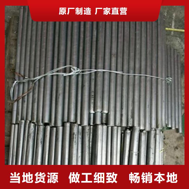 YXR7板材欢迎下单