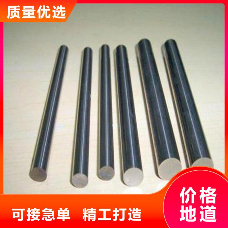 YXR7精板加工2025畅销新品