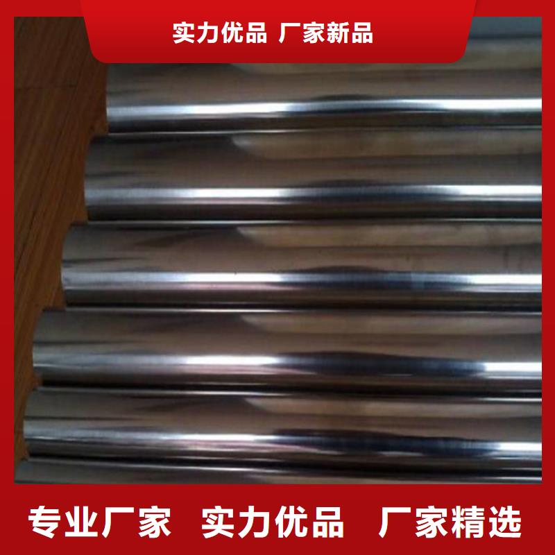 VANDIS 8粉末高速钢板一站式采购