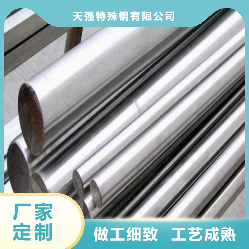 定制S390毛料的经销商