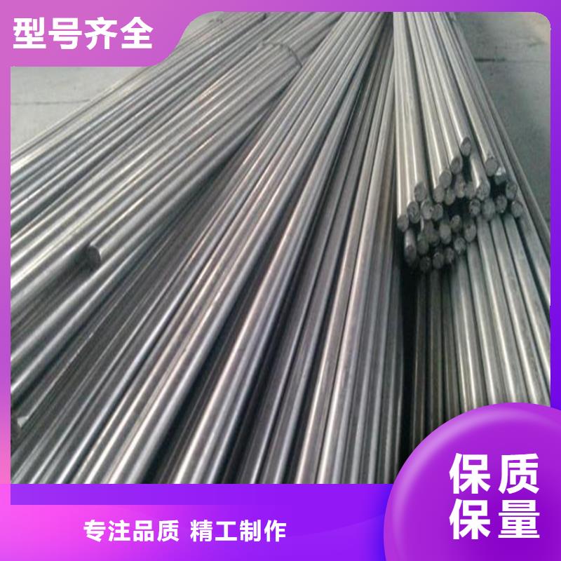 1.3343高速工具钢圆钢、1.3343高速工具钢圆钢厂家
