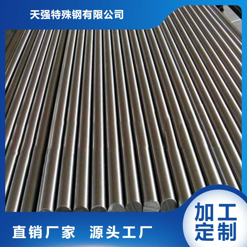 服务周到的K890硬料生产厂家
