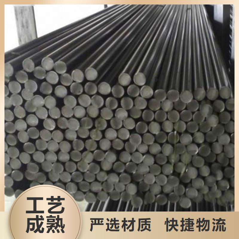 S790钢板材优选好货
