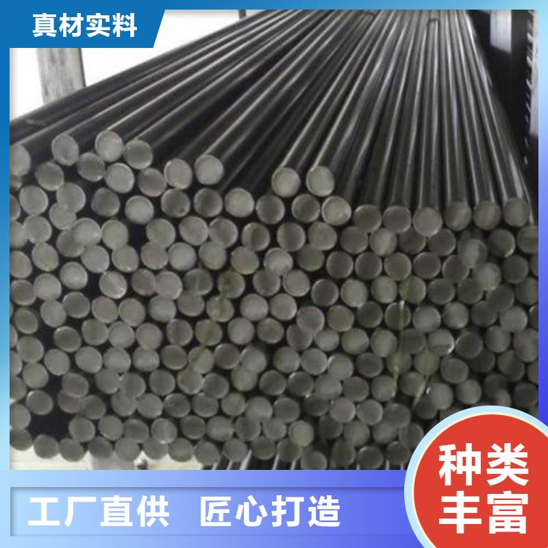 2025质量可靠##S390机械用钢##厂家批发