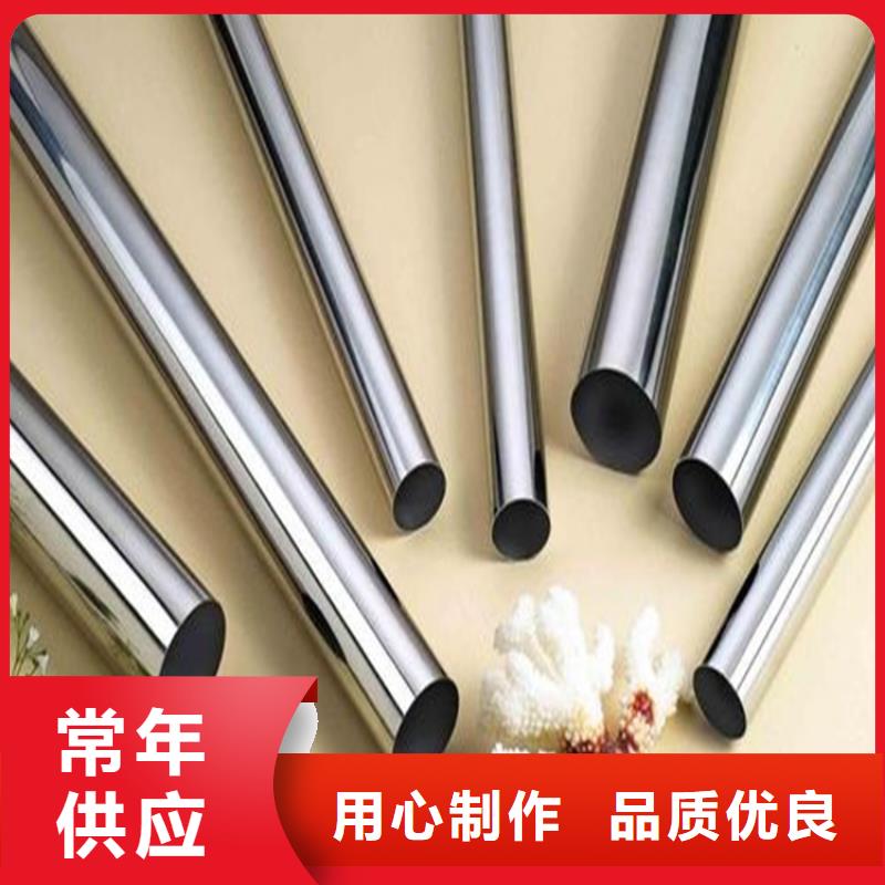 M35钢板厂家批发价-让您满意