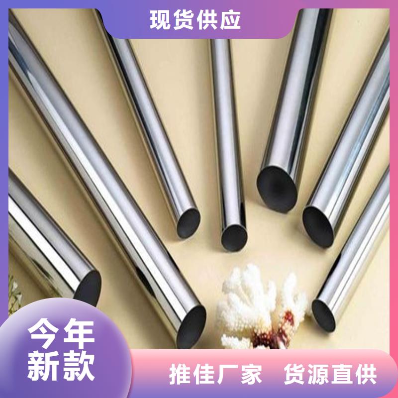 SKH-51钢铁 SKH-51钢铁价格