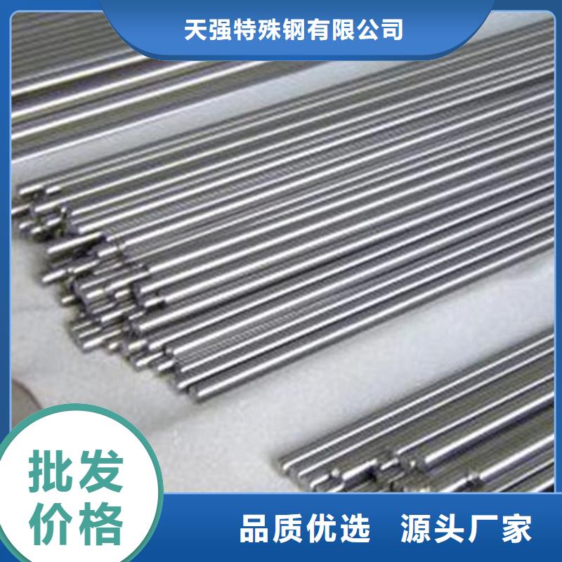 定制S390毛料的经销商