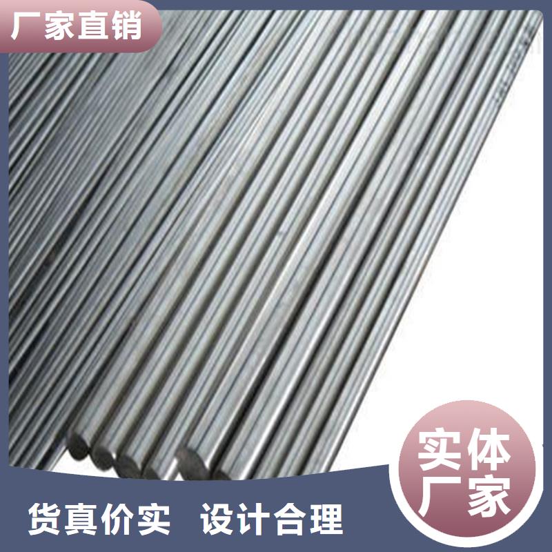 M2金属钢材工厂货源