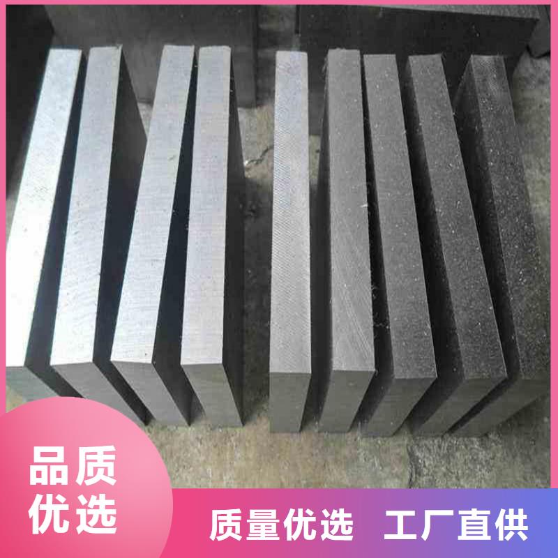 模具钢生产厂家视频-模具钢生产厂家|广安市|邻水|华蓥|乐山|德阳|绵阳|自贡|凉山
