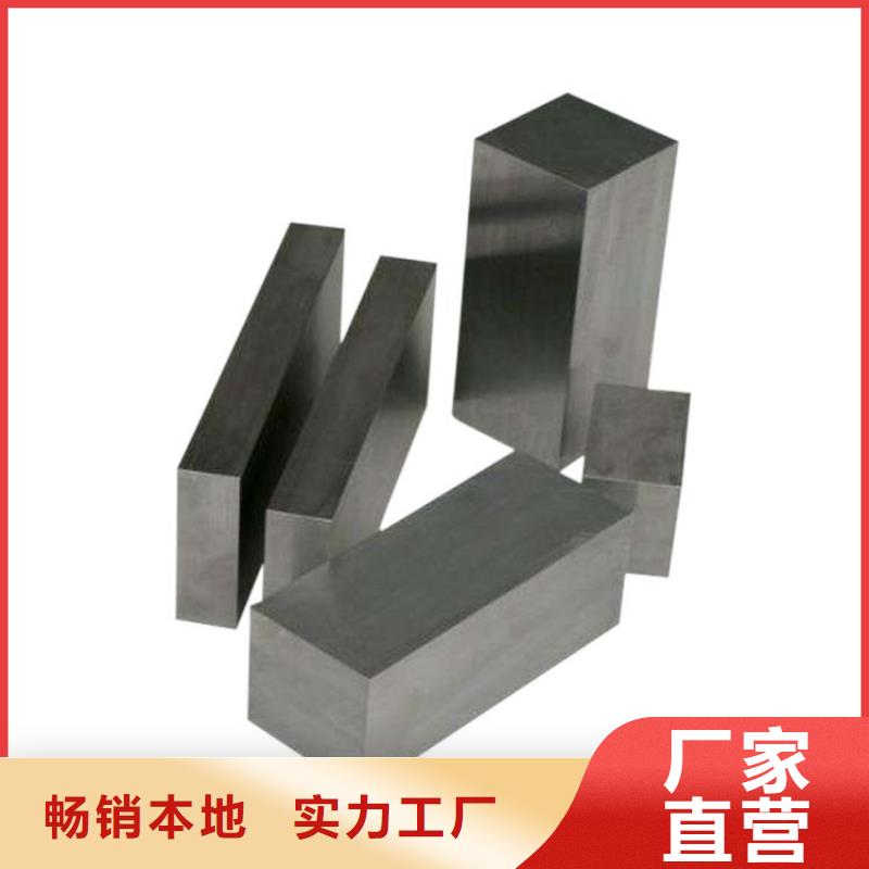 YXR7板材欢迎下单