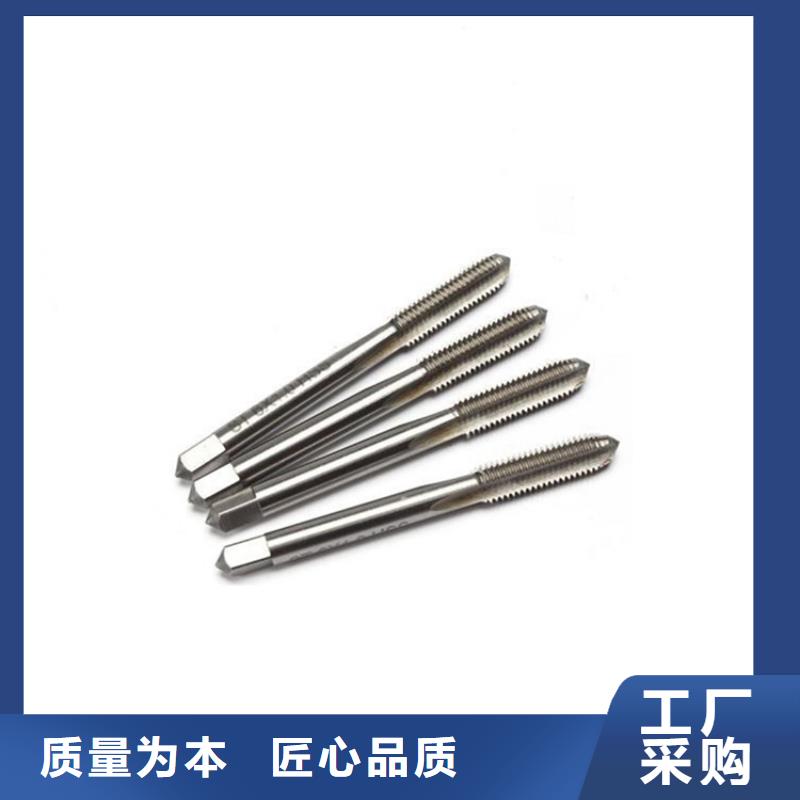 W4模具钢材厂家供应