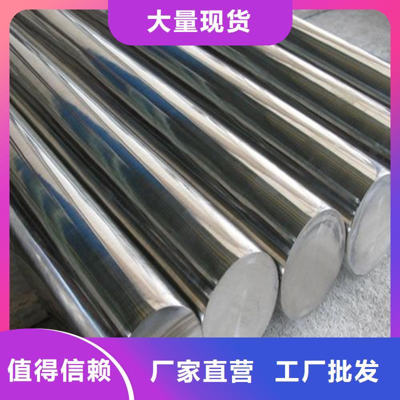 优选：K890高质量钢工厂