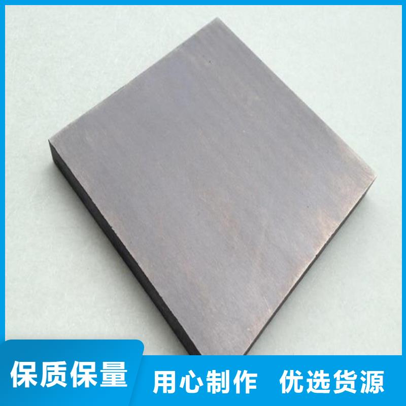 买M2光板认准天强特殊钢有限公司