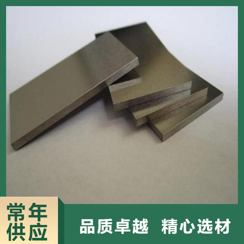 S790板材在哪里买