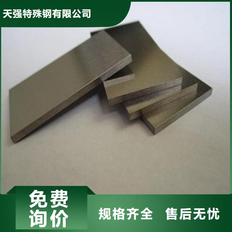HAP40大型钢厂批发-欢迎询价