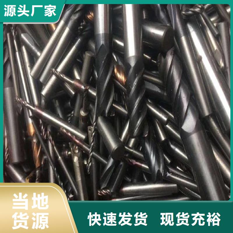 VANDIS 8粉末高速钢板、VANDIS 8粉末高速钢板生产厂家-认准天强特殊钢有限公司
