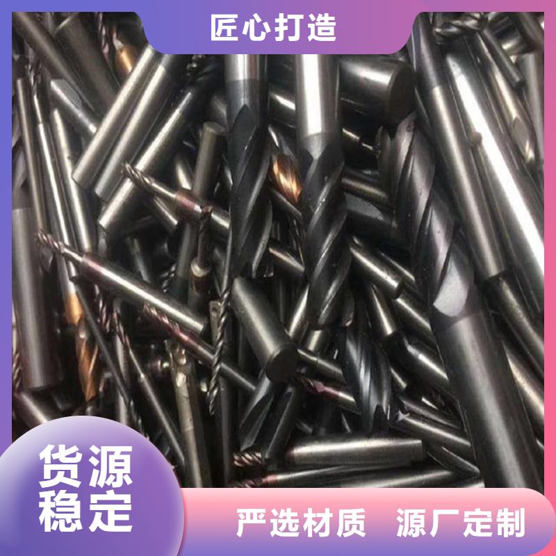W6圆钢生产厂家|W6圆钢定制