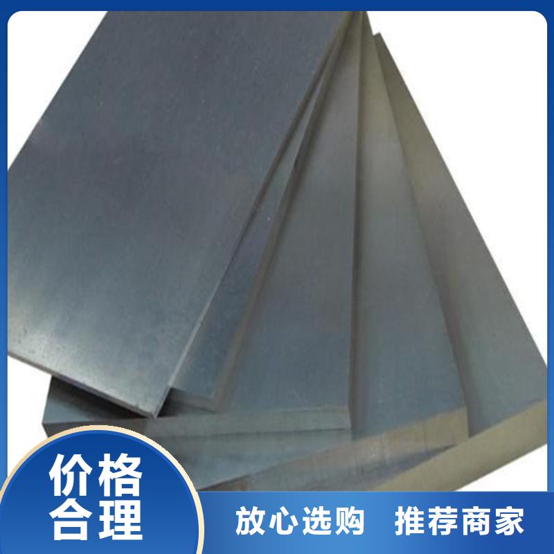 K890钢材-您身边的K890钢材厂家
