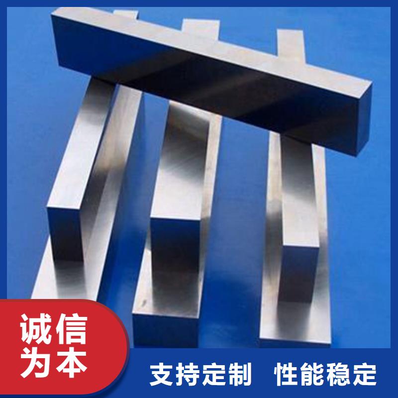 1.3343高速工具钢圆钢、1.3343高速工具钢圆钢厂家