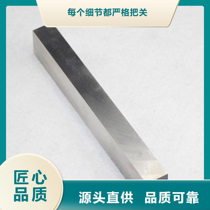 定制S390毛料的经销商