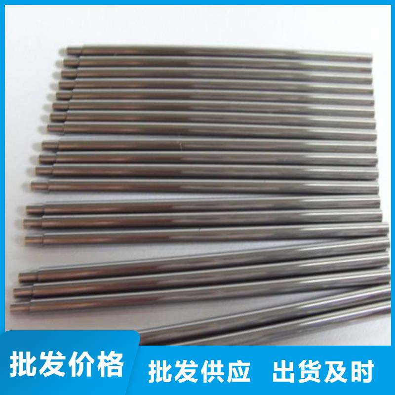 W6工具钢-一心为客户