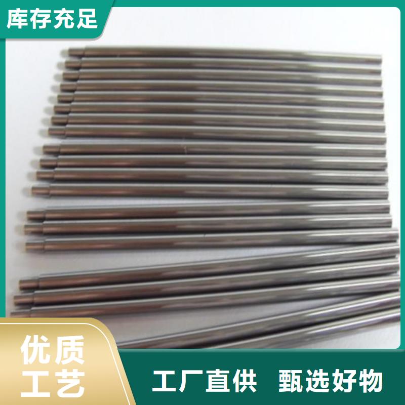 S790钢板材优选好货