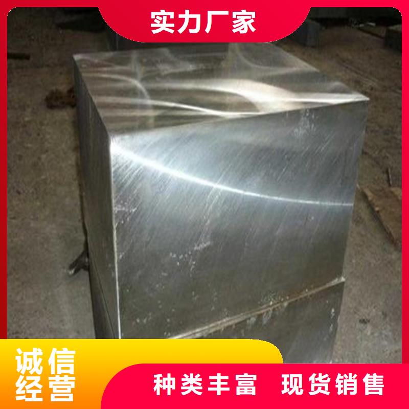 YXR7板材欢迎下单