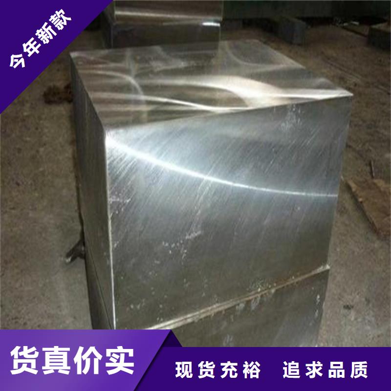S790钢厂全年低价