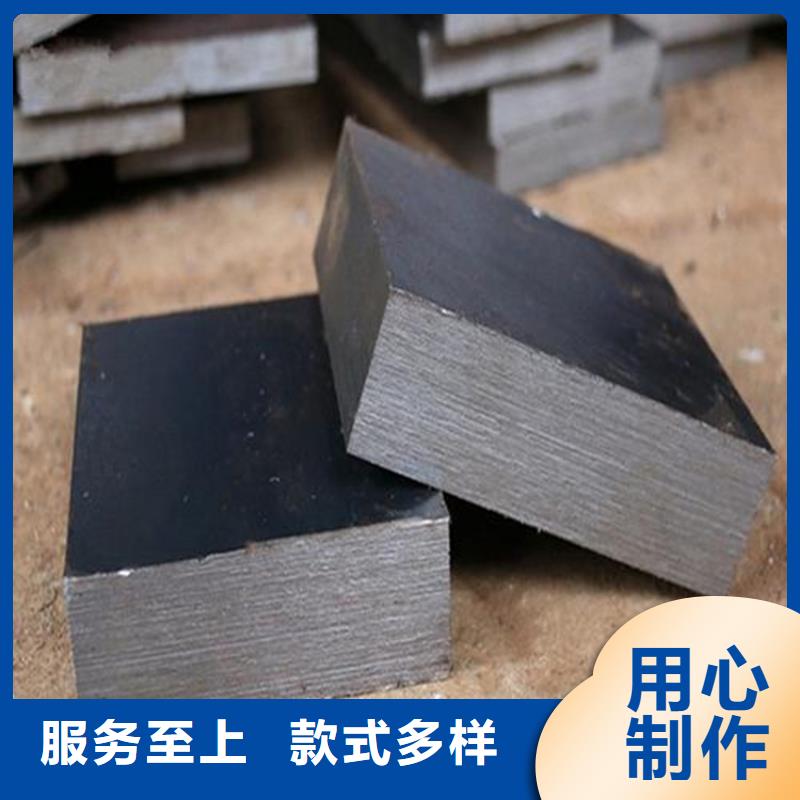 S790高淬透性钢大厂质量可靠