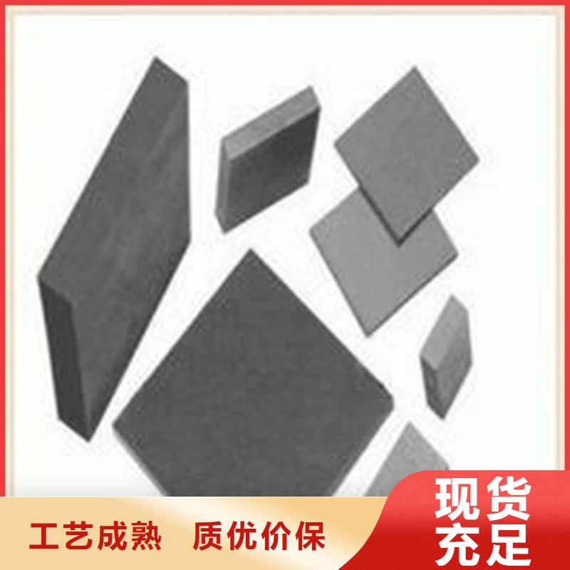 S790高淬透性钢大厂质量可靠