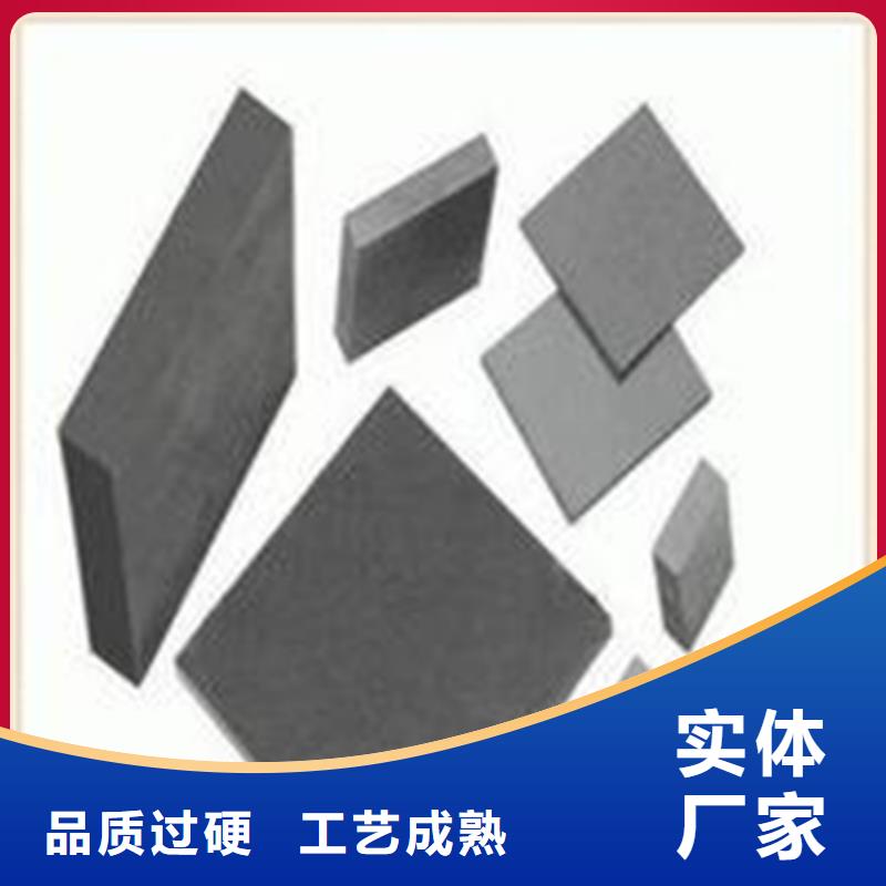 HAP40小圆棒厂家加工