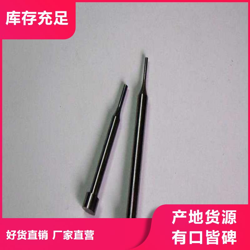 模具钢生产厂家视频-模具钢生产厂家_河南省新乡市市场覆盖红旗|长垣|鹤壁|商丘|许昌|周口等