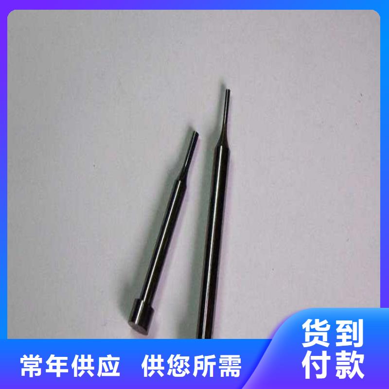 W4模具钢材厂家供应