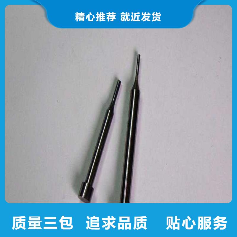 S790钢铁选择我们明智