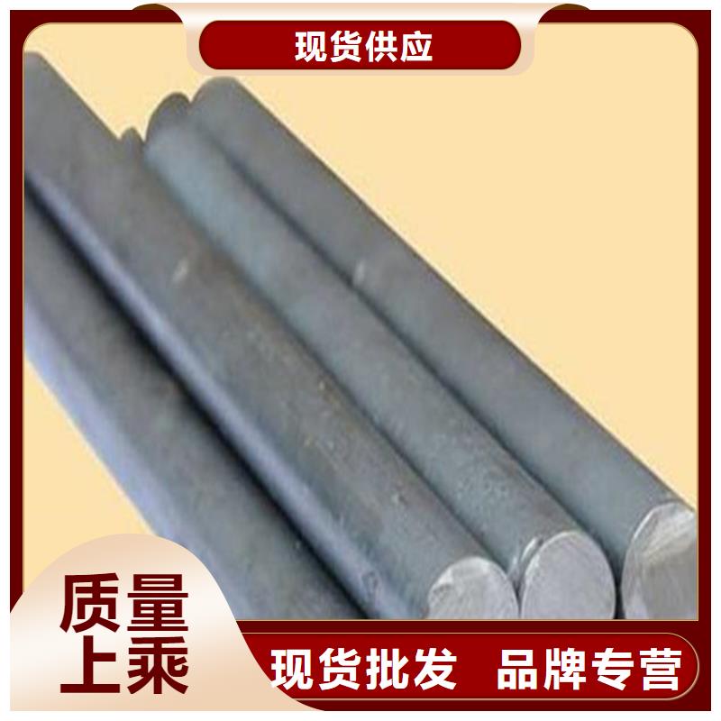K890特殊钢厂家现货批发