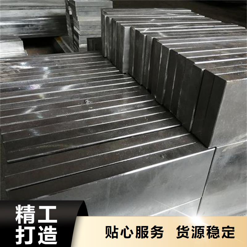 HAP40大型钢厂批发-欢迎询价