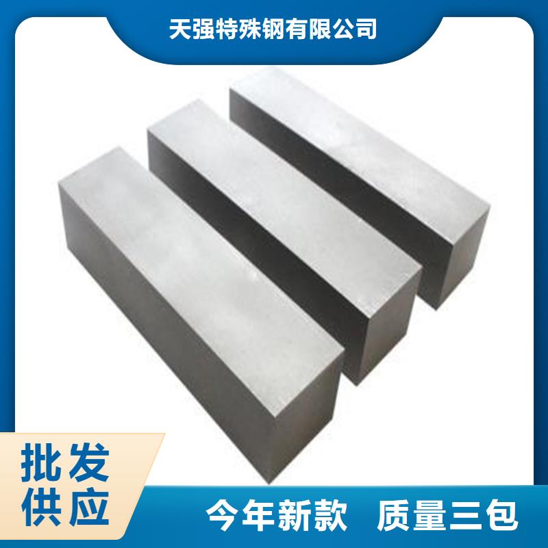 HAP40大型钢厂批发-欢迎询价