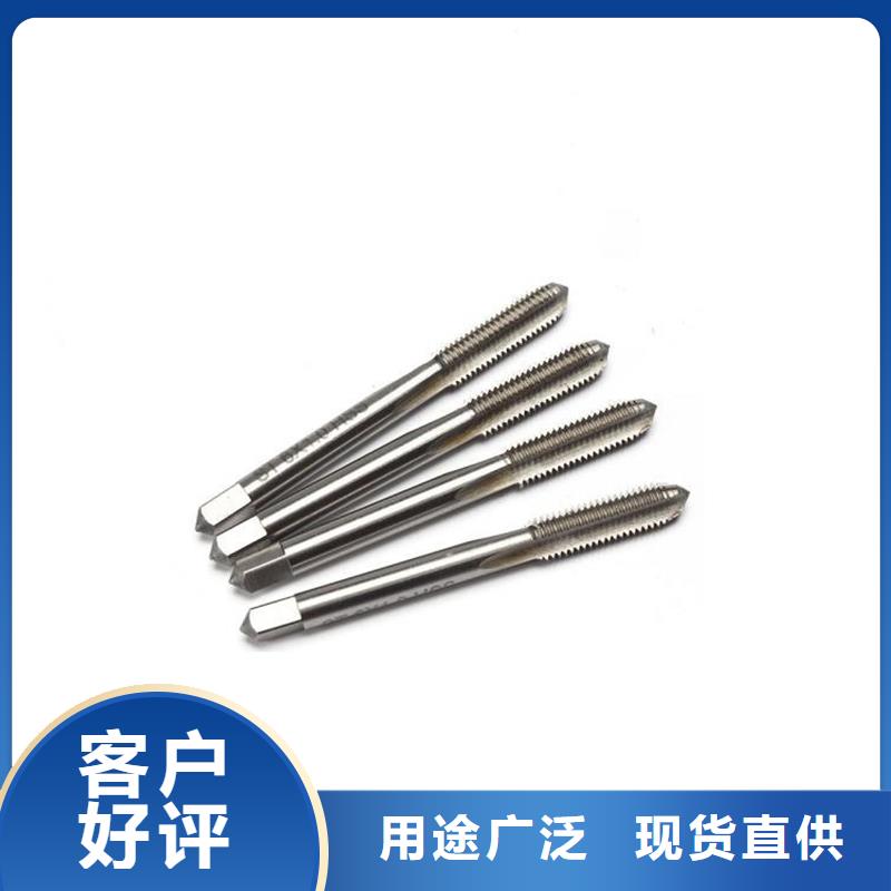 VANDIS 8粉末高速钢板一站式采购