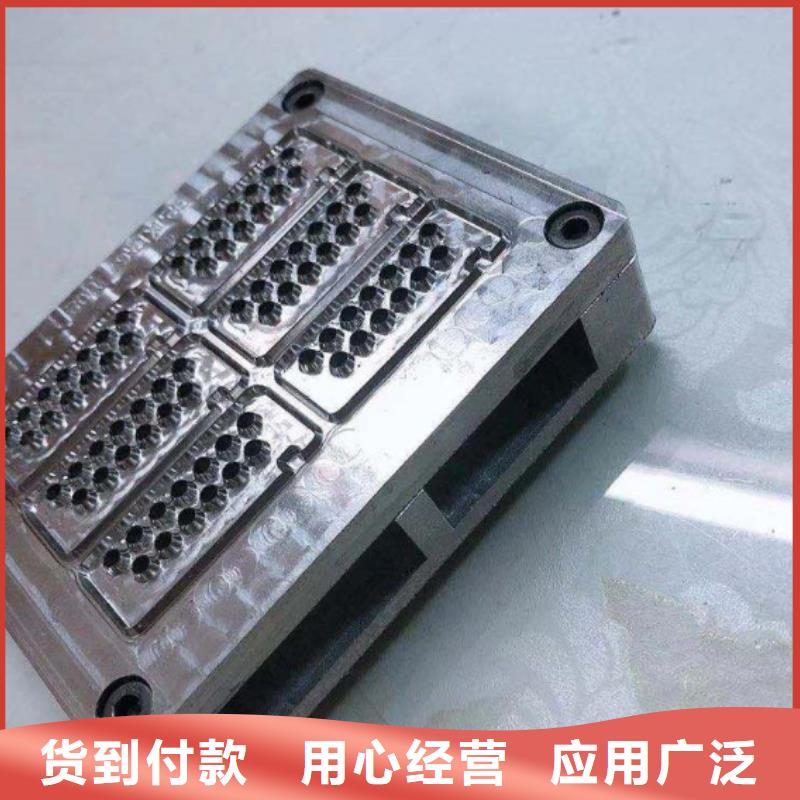 模具钢生产厂家视频-模具钢生产厂家|广安市|邻水|华蓥|乐山|德阳|绵阳|自贡|凉山