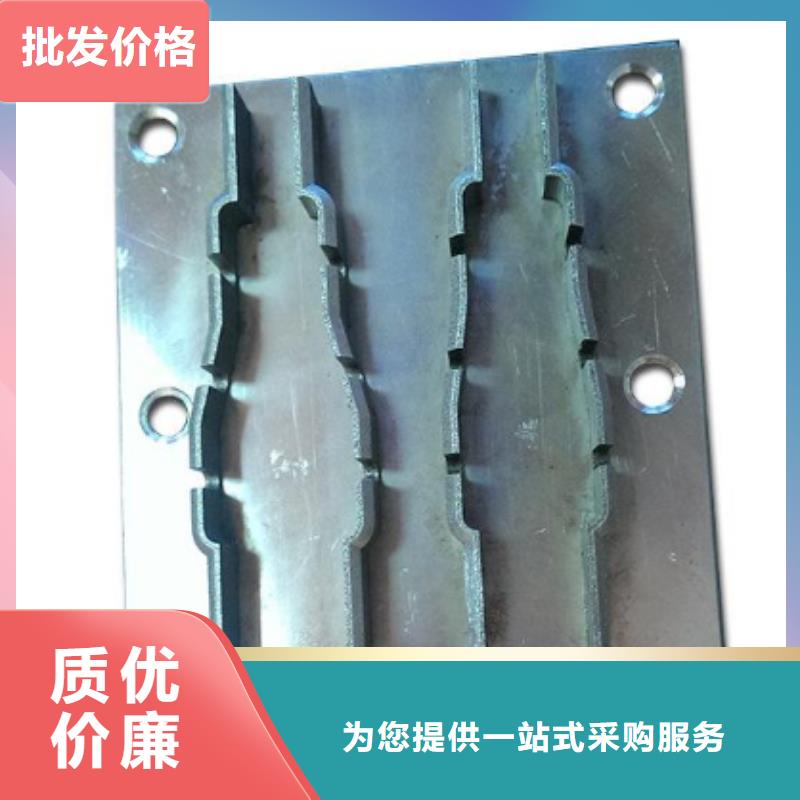 模具钢生产厂家视频-乐山市模具钢生产厂家-周边可服务区域犍为|峨眉山|宜宾|自贡|南充|雅安|眉山|成都